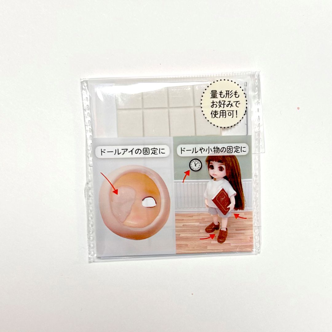 202610_doll_B